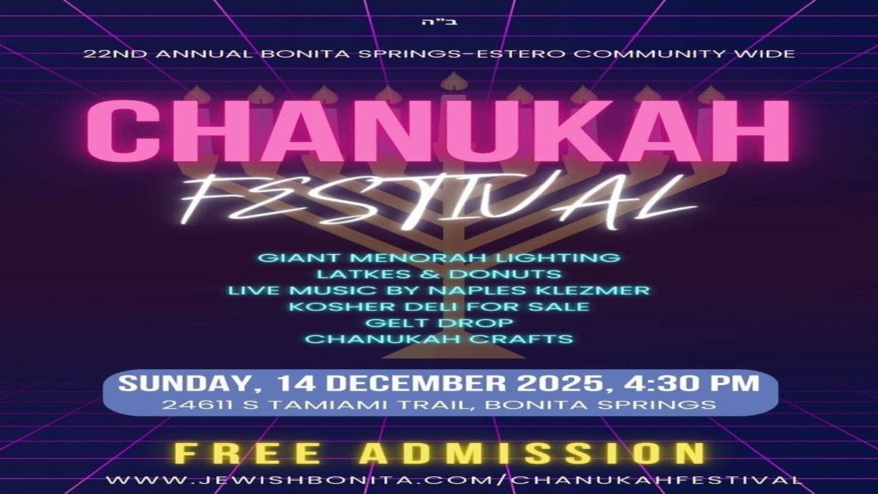 Poster for the Chanukah Festival with neon text, a menorah in the background, event details, date and time, location, and free admission information. Activities include menorah lighting, food, crafts, and live music. South Florida Business & Wealth